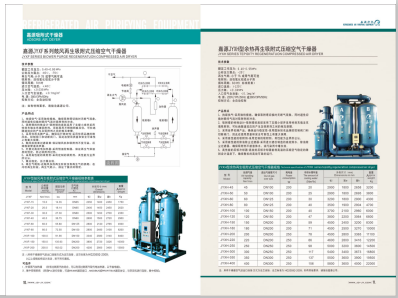 用力插进去啊啊啊好舒服的视频>
                                                   
                                                   <div class=